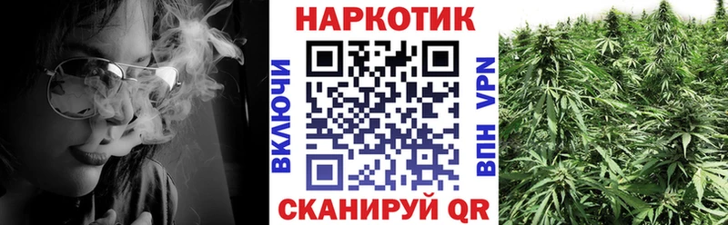 МЕТАМФЕТАМИН Бирюсинск