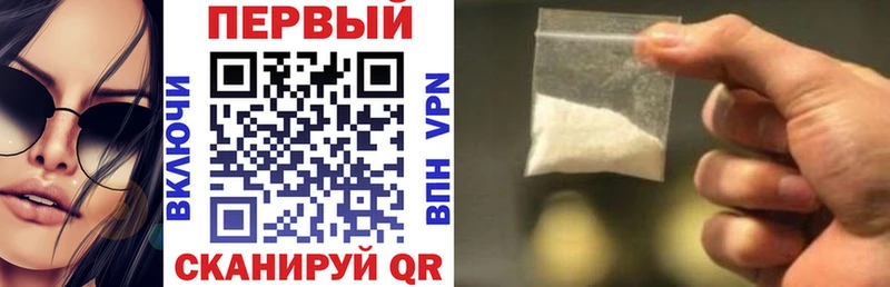 Амфетамин 98%  omg онион  Бирюсинск 
