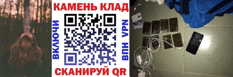 omg ссылка  Бирюсинск  Гашиш гашик  купить  