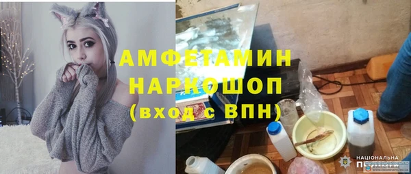 jwh Абаза