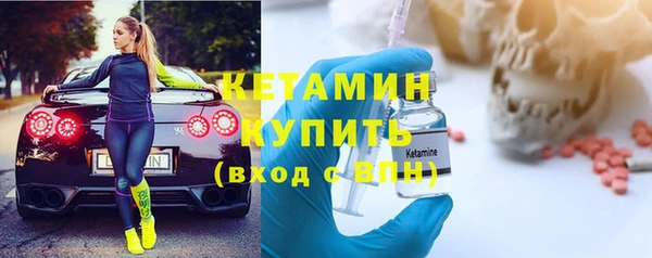 a pvp Заволжск