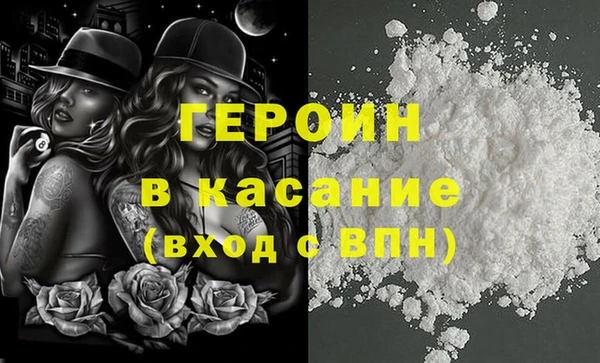 каннабис Вязники