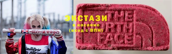 jwh Абаза