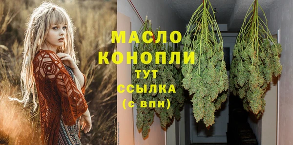 меф VHQ Абдулино