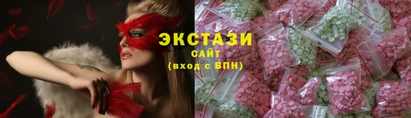 jwh Абаза