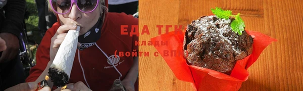 прущий лед Абинск