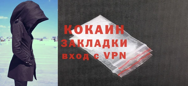 меф VHQ Абдулино