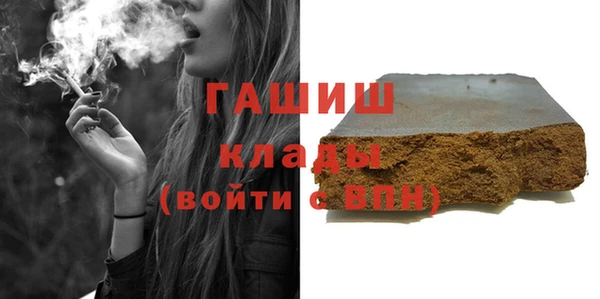 прущий лед Абинск