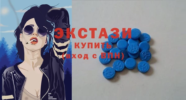 амф Заводоуковск