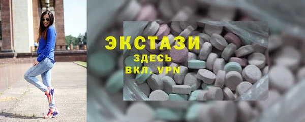 jwh Абаза