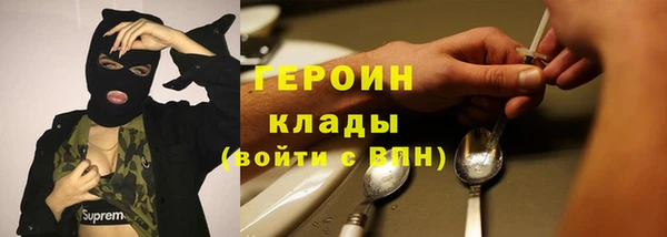 меф VHQ Абдулино