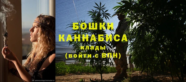 jwh Абаза