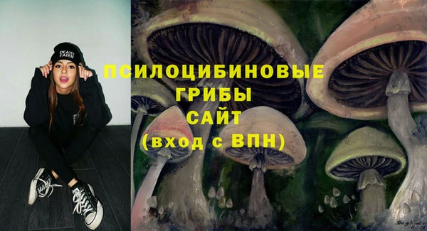 прущий лед Абинск