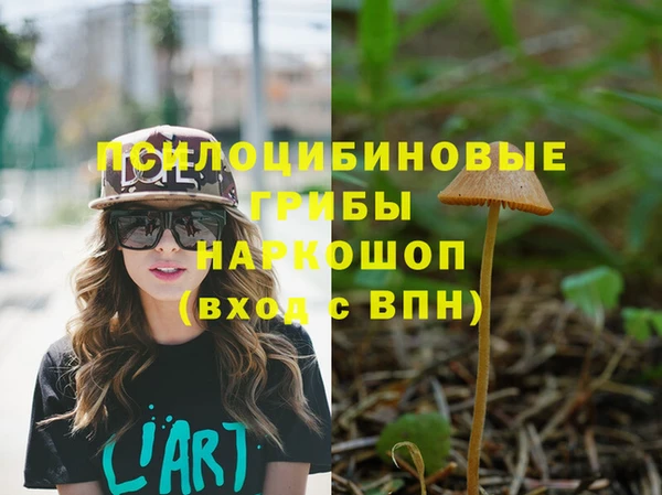 меф VHQ Абдулино