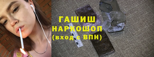 jwh Абаза