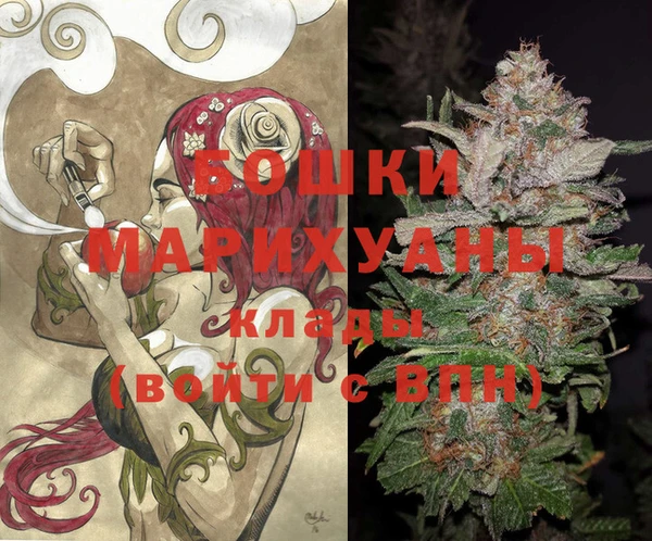 меф VHQ Абдулино