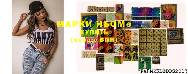 меф VHQ Абдулино