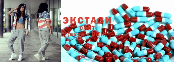 меф VHQ Абдулино