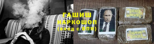 меф VHQ Абдулино