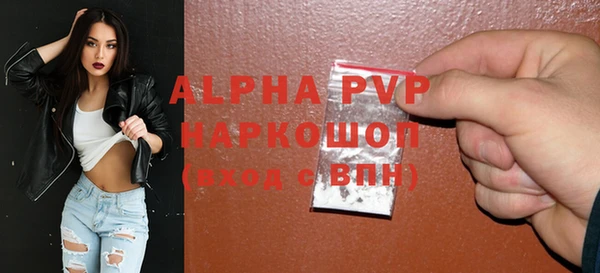 меф VHQ Абдулино