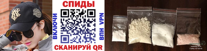 Первитин витя  Бирюсинск 